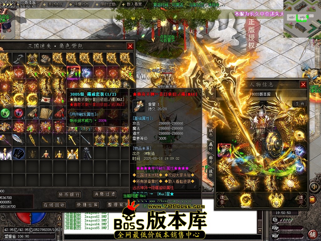Images66压缩后.JPG
