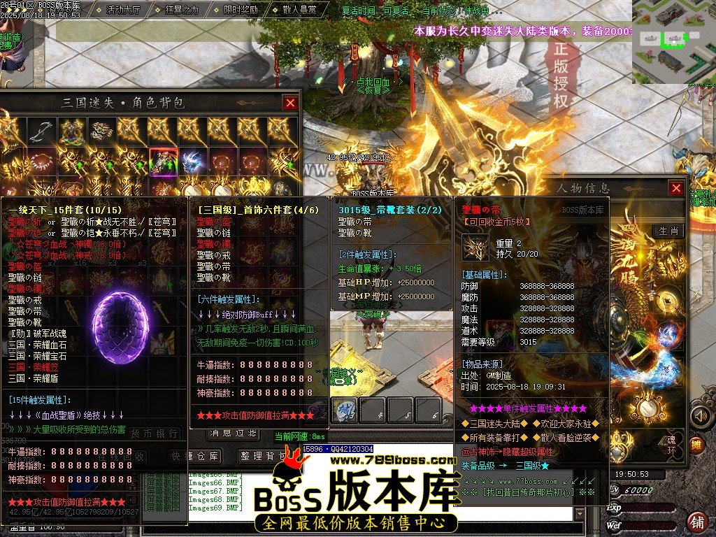Images70压缩后.JPG