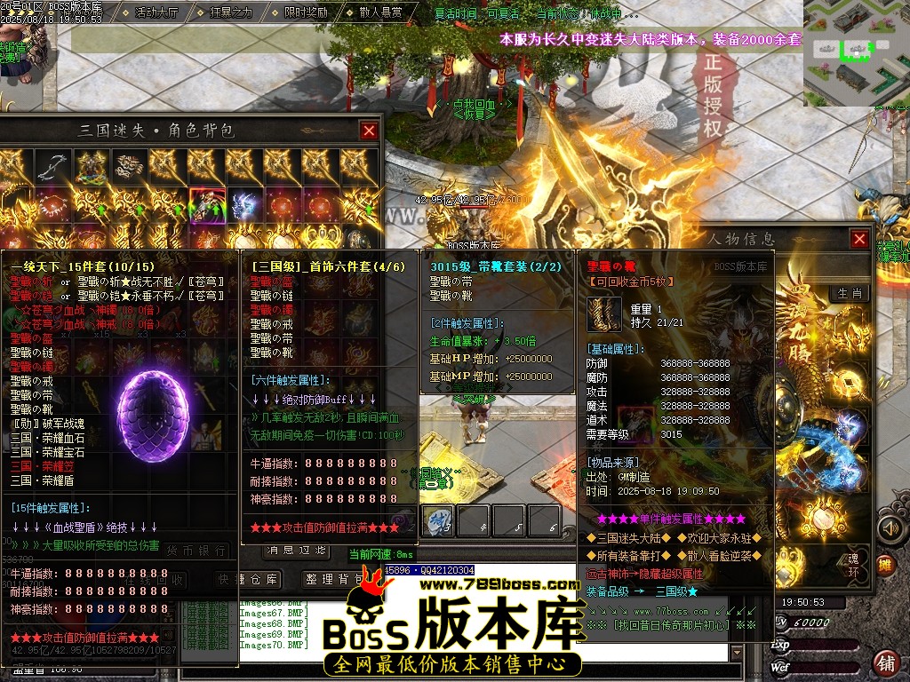 Images71压缩后.JPG