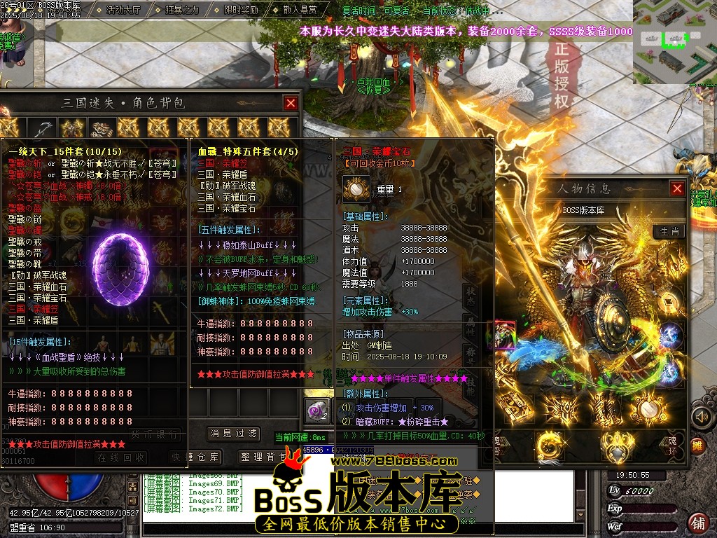 Images73压缩后.JPG