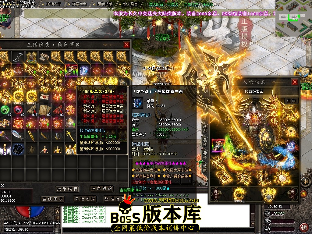 Images75压缩后.JPG
