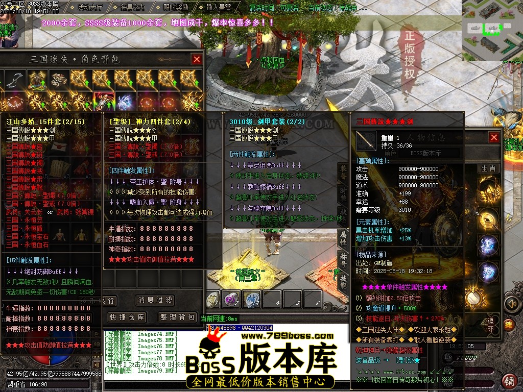 Images80压缩后.JPG