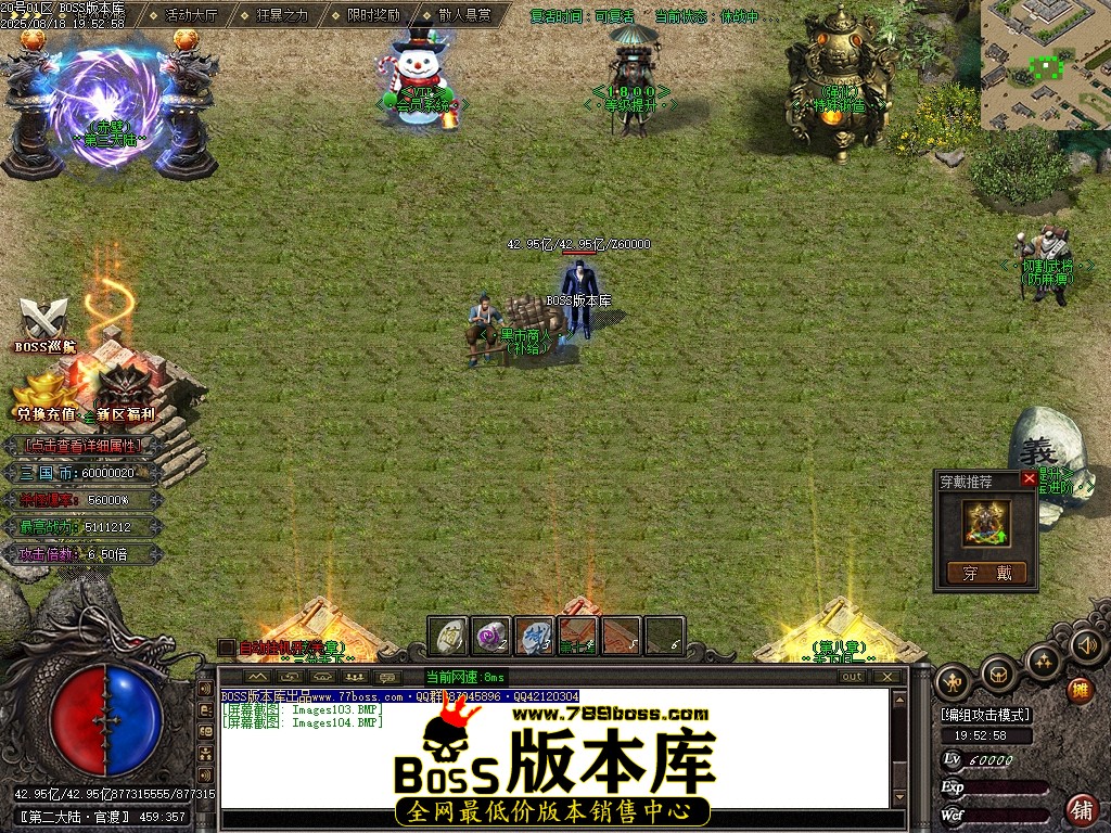Images105压缩后.JPG
