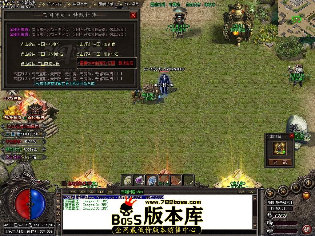 Images106压缩后.JPG