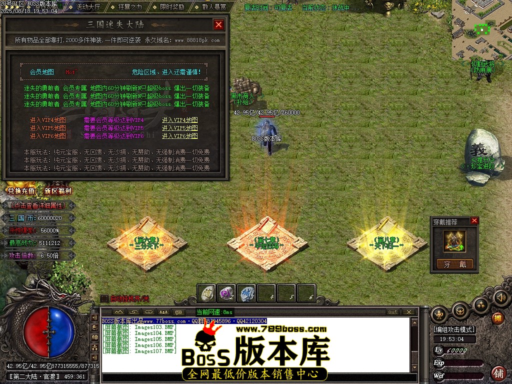 Images108压缩后.JPG