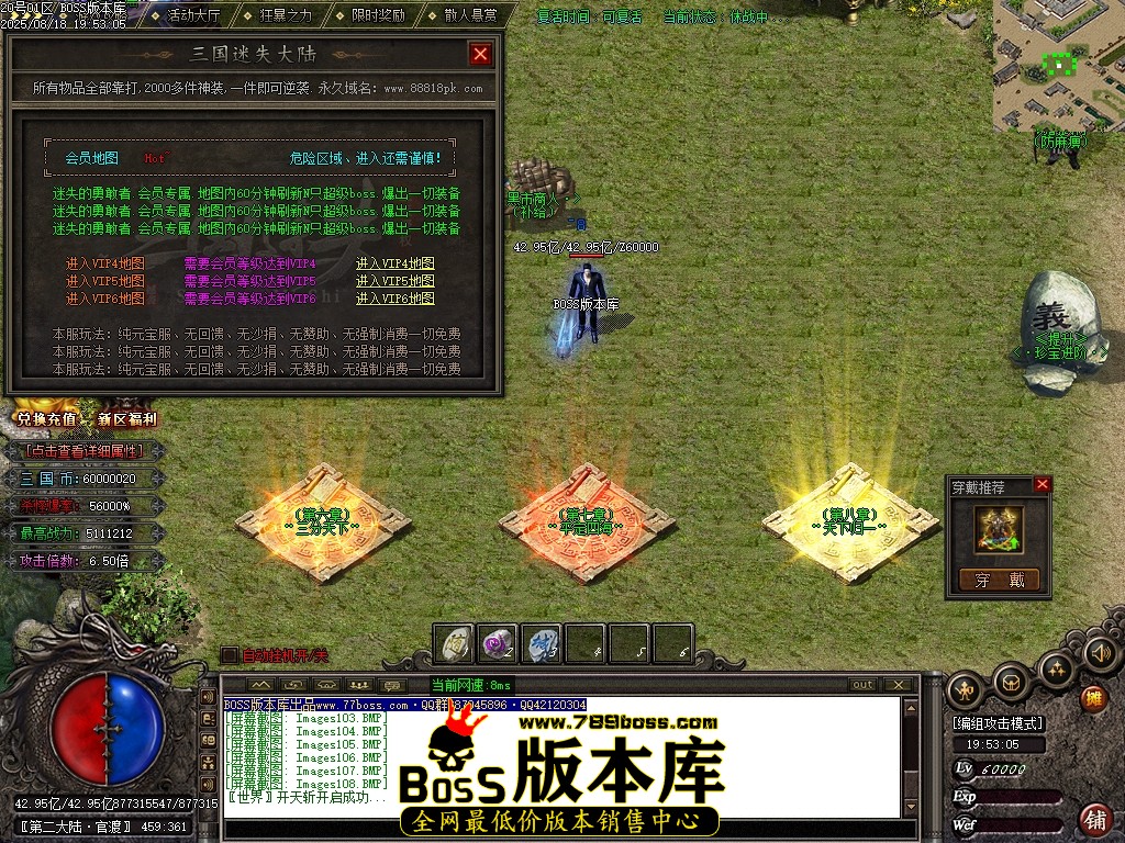 Images109压缩后.JPG