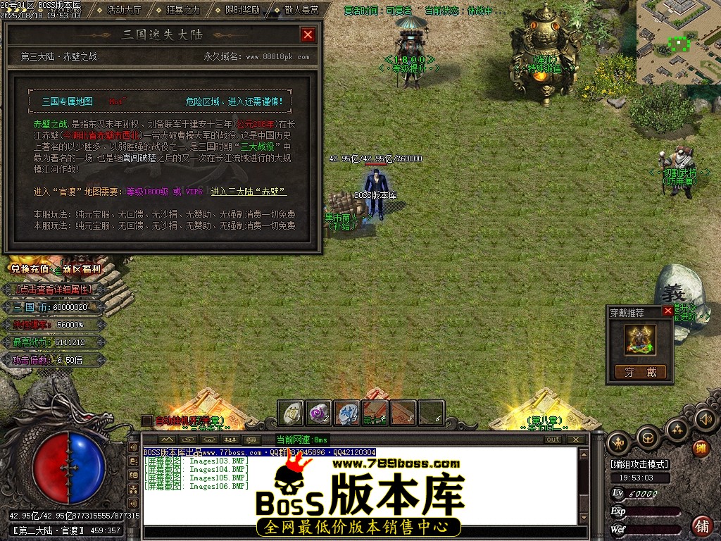 Images107压缩后.JPG