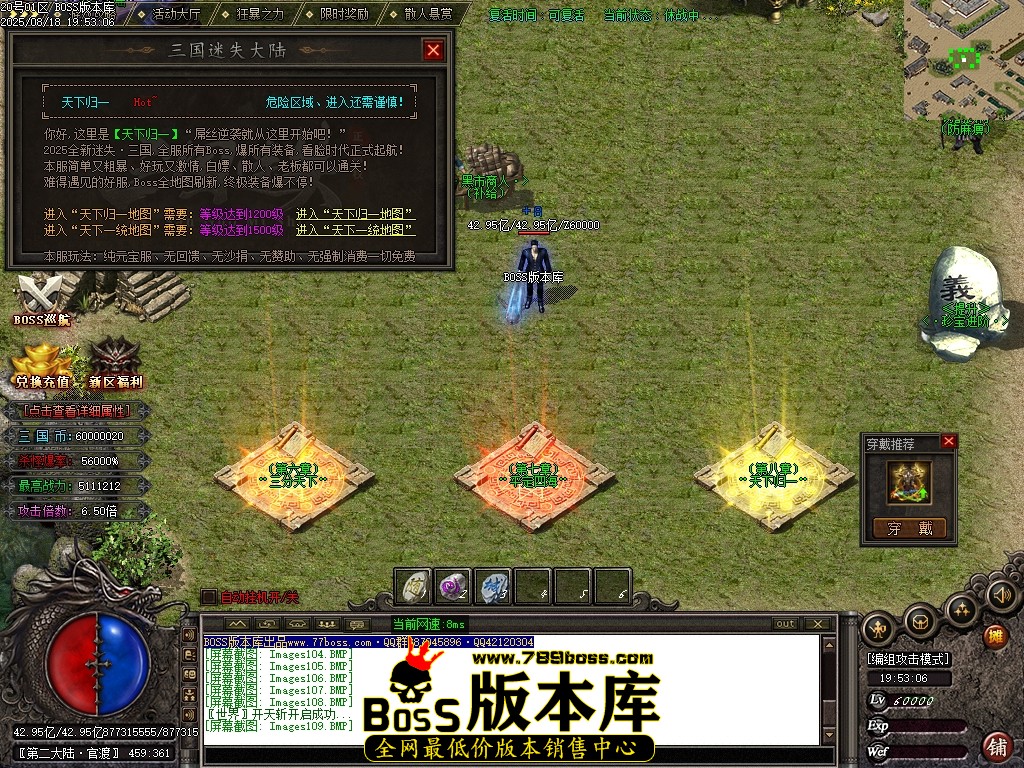 Images110压缩后.JPG