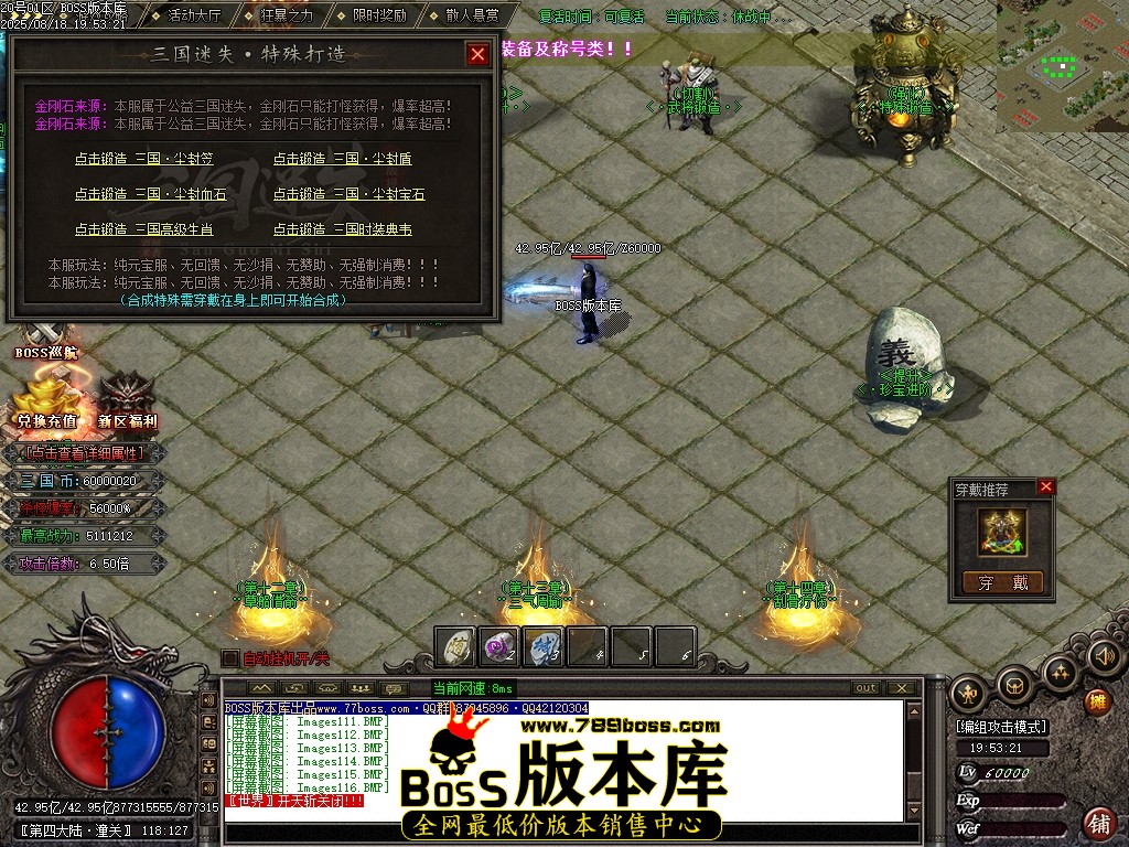 Images117压缩后.JPG