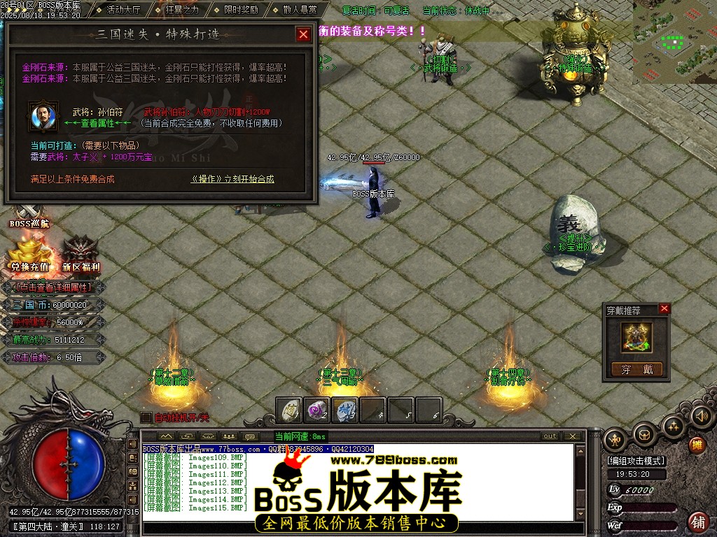Images116压缩后.JPG