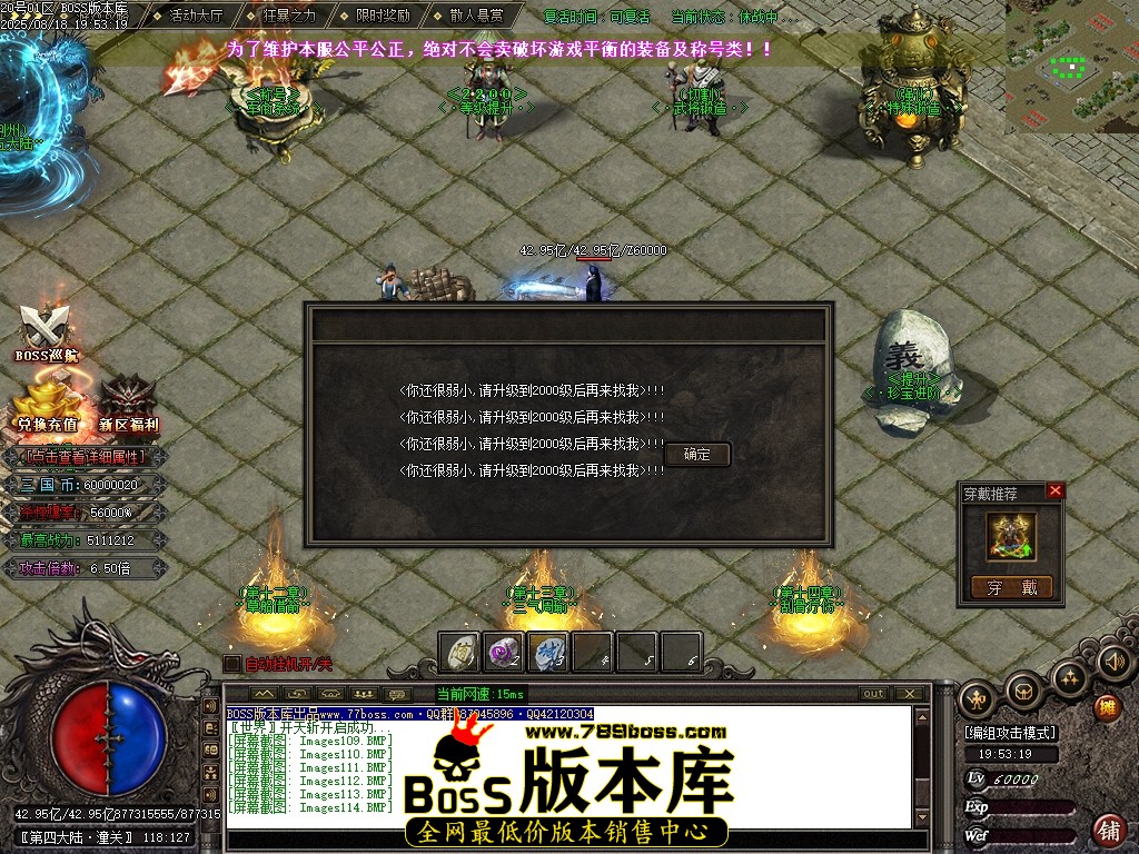 Images115压缩后.JPG