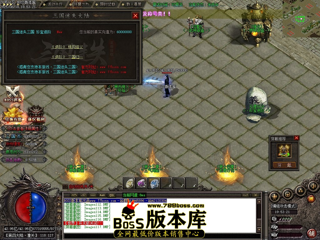 Images118压缩后.JPG