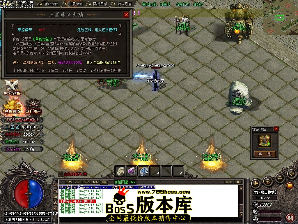 Images120压缩后.JPG