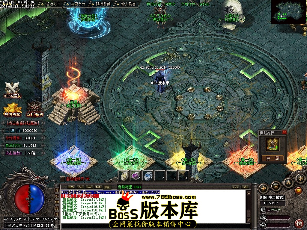Images122压缩后.JPG