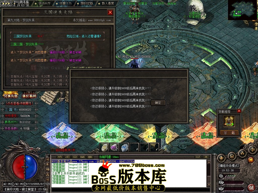 Images124压缩后.JPG