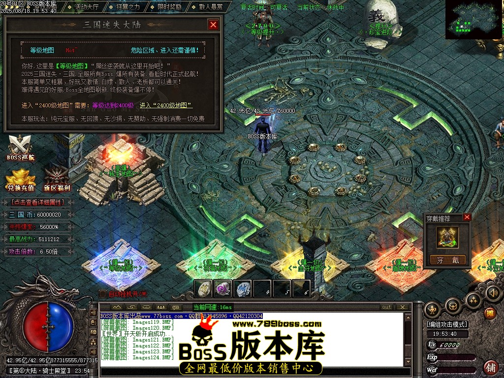 Images125压缩后.JPG
