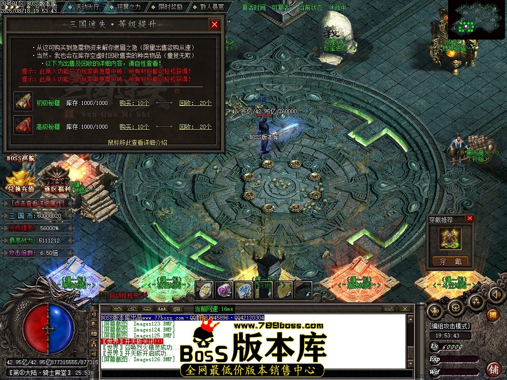 Images127压缩后.JPG