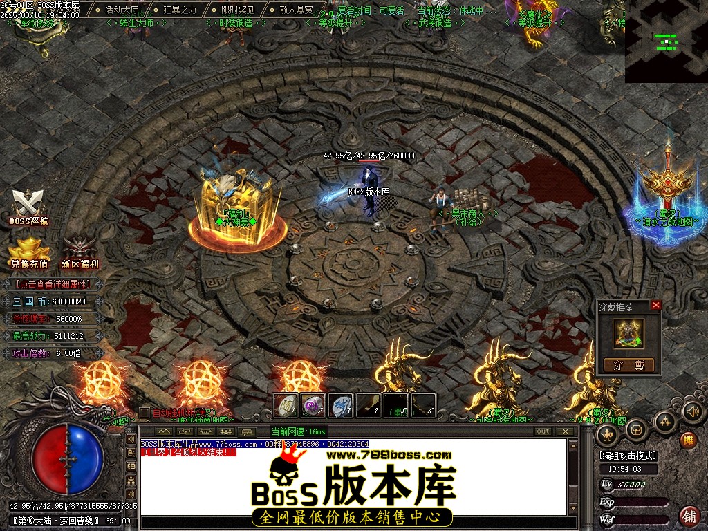 Images129压缩后.JPG