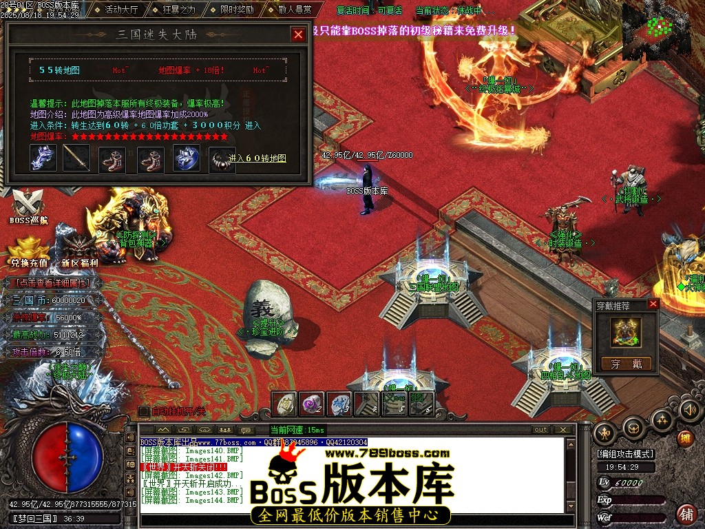 Images145压缩后.JPG
