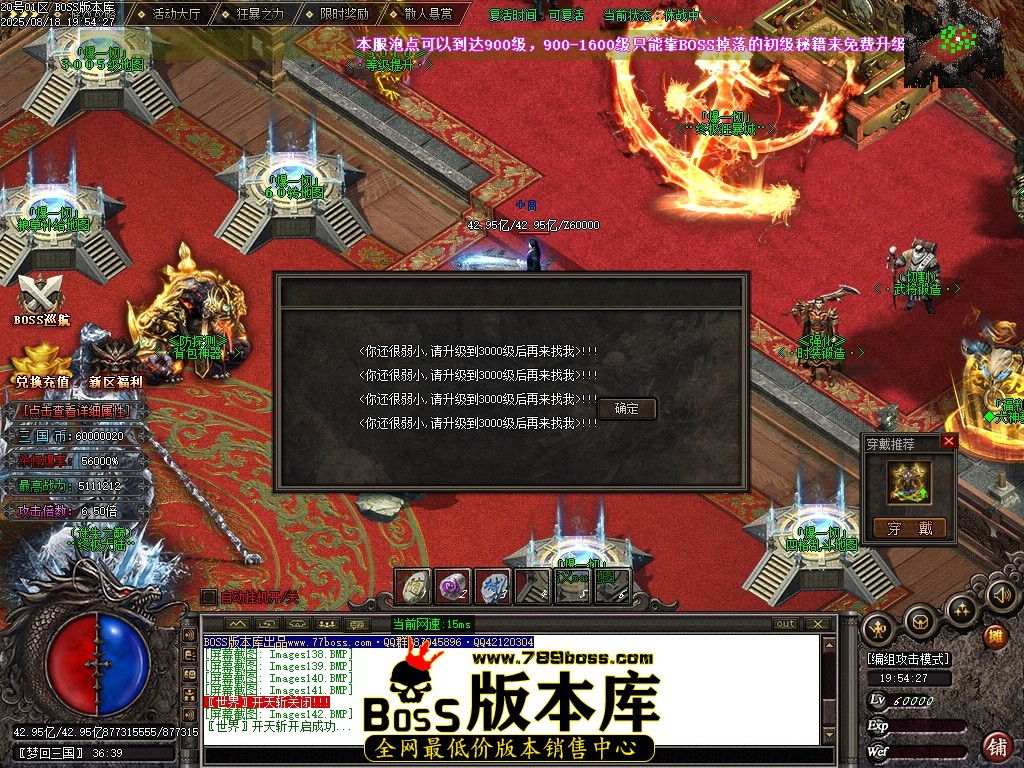 Images143压缩后.JPG