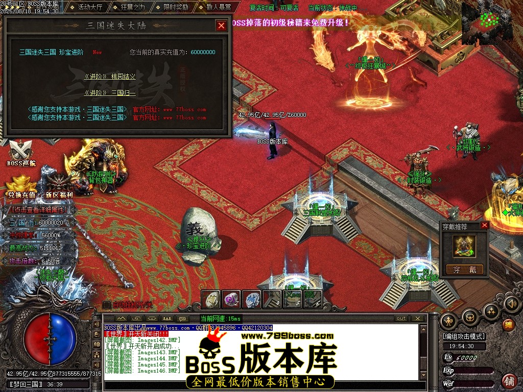 Images147压缩后.JPG