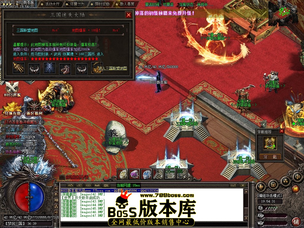 Images148压缩后.JPG