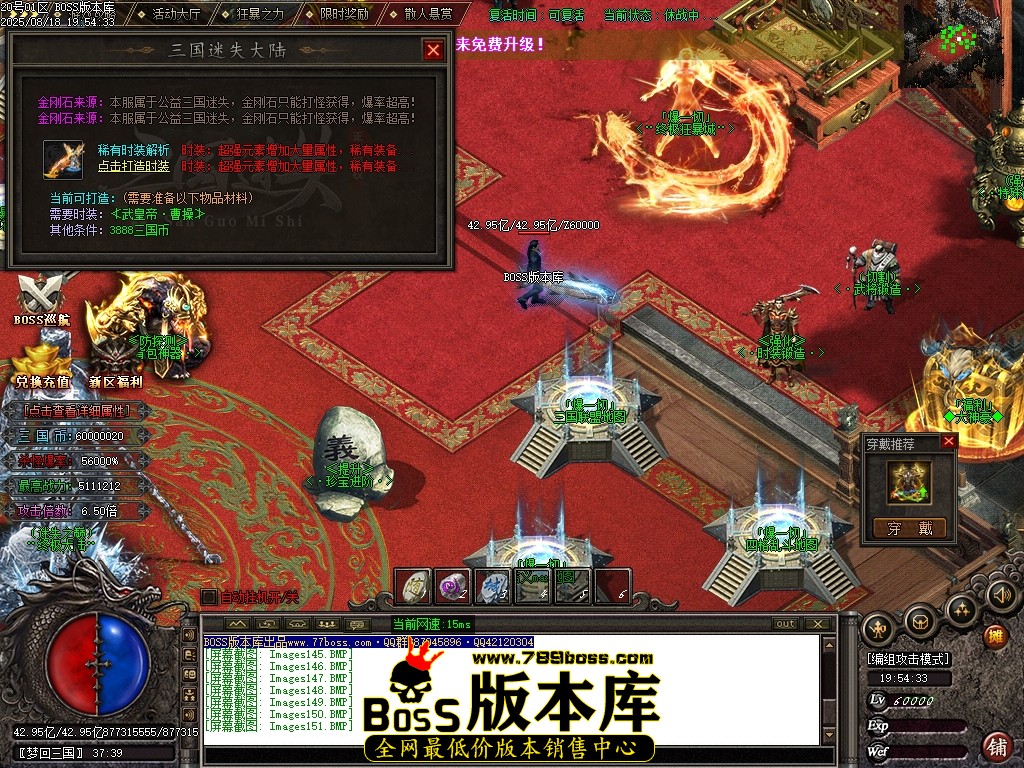 Images152压缩后.JPG