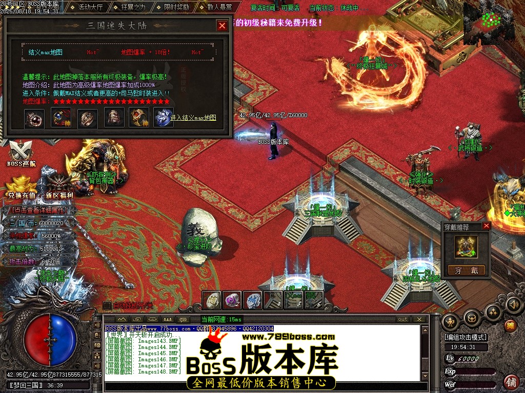 Images149压缩后.JPG