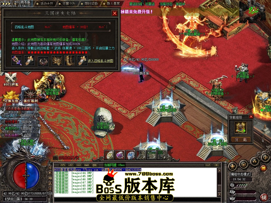 Images151压缩后.JPG
