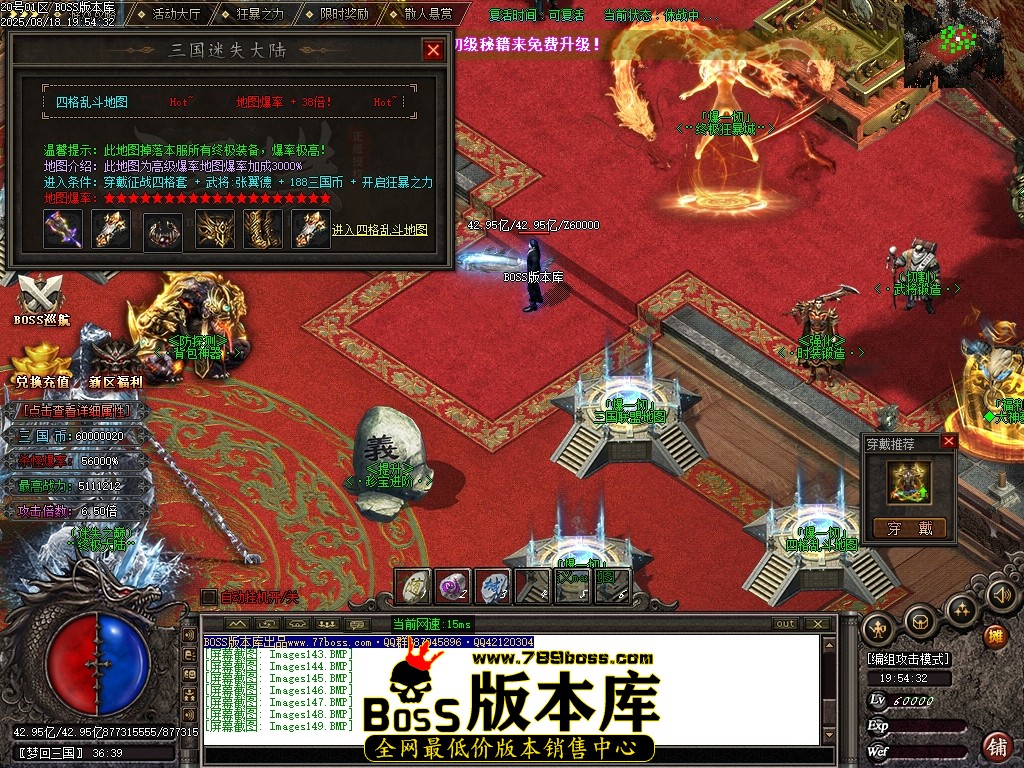 Images150压缩后.JPG