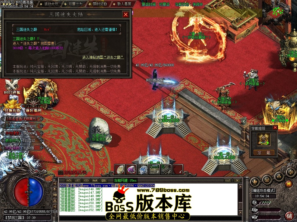 Images153压缩后.JPG