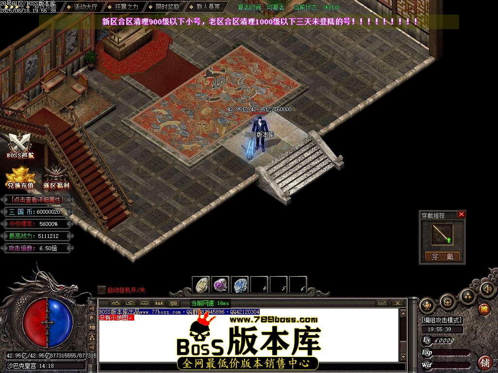 Images154压缩后.JPG