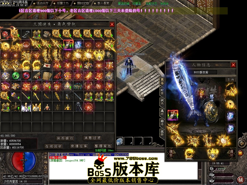 Images155压缩后.JPG