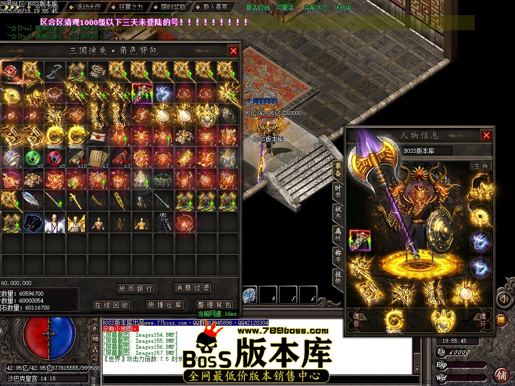 Images158压缩后.JPG