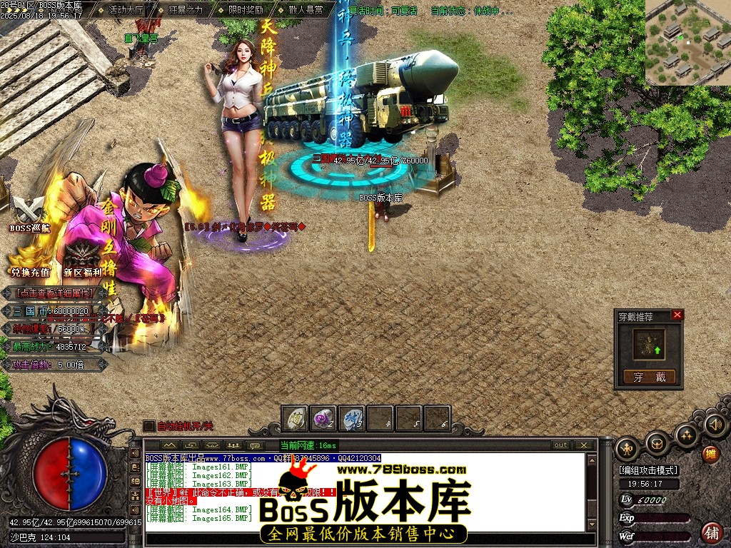 Images166压缩后.JPG