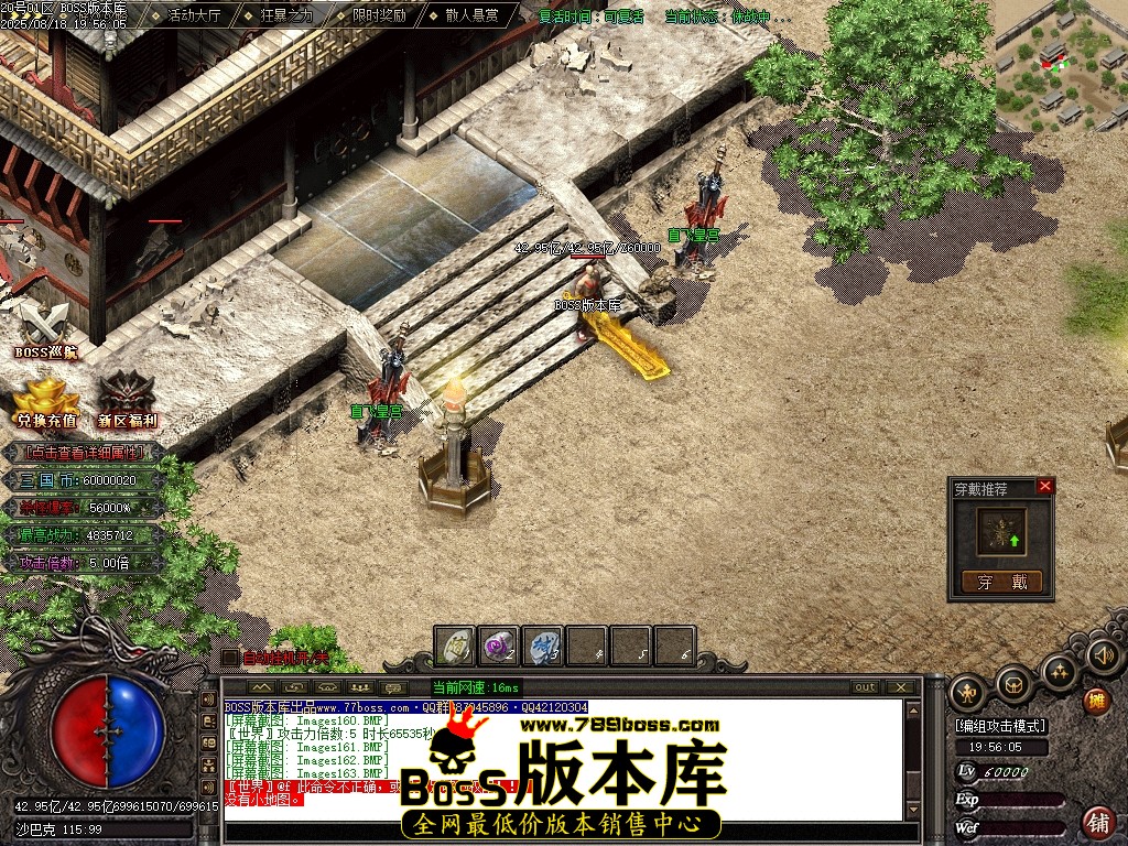 Images164压缩后.JPG