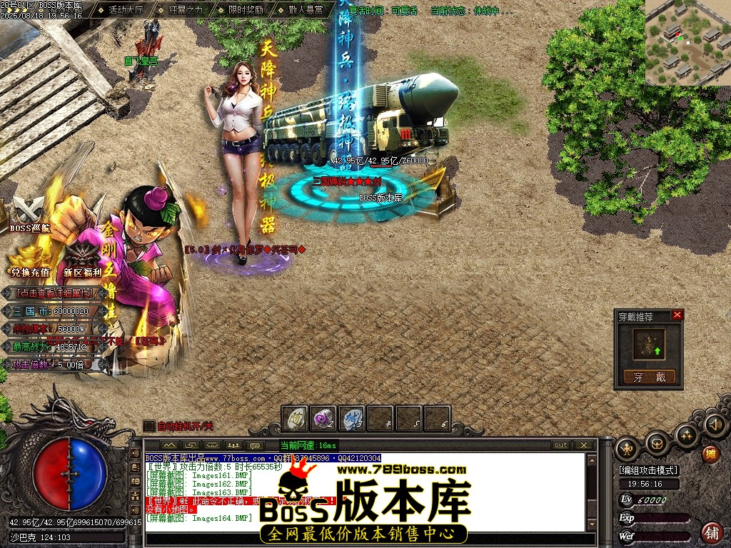 Images165压缩后.JPG