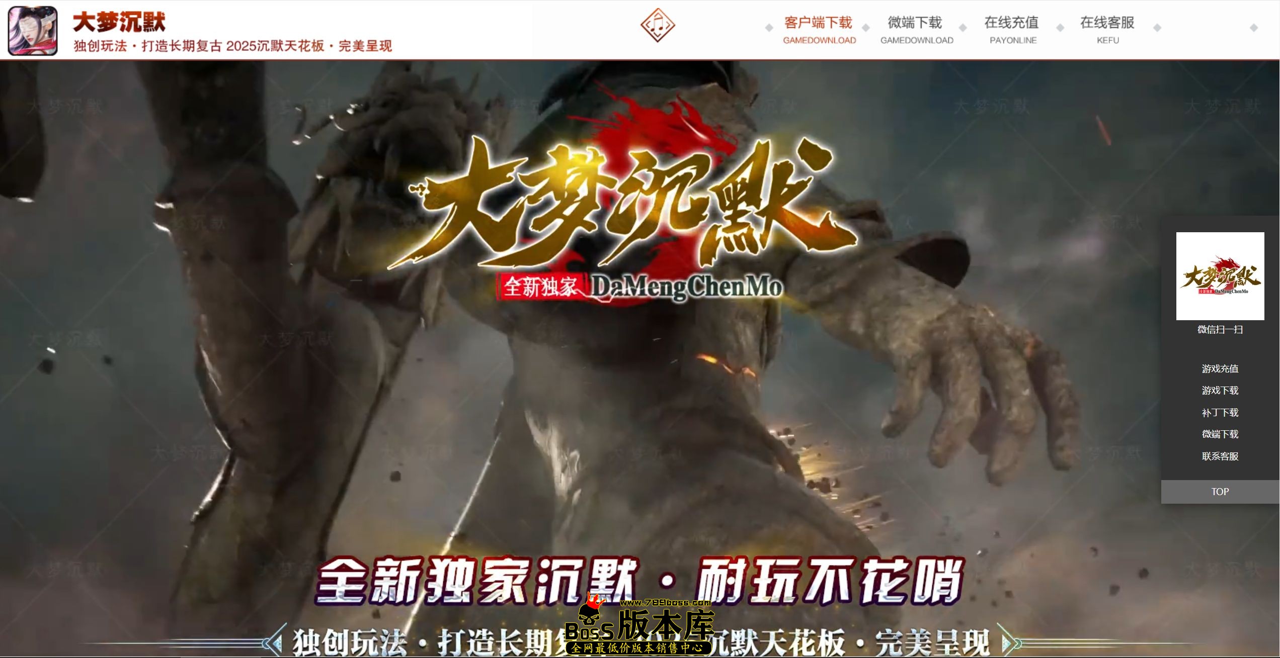 QQ图片20250819051327.jpg