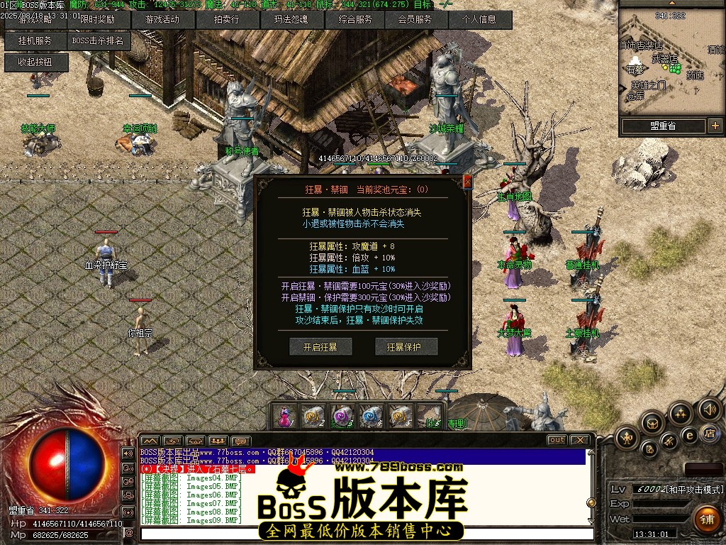 Images10压缩后.JPG