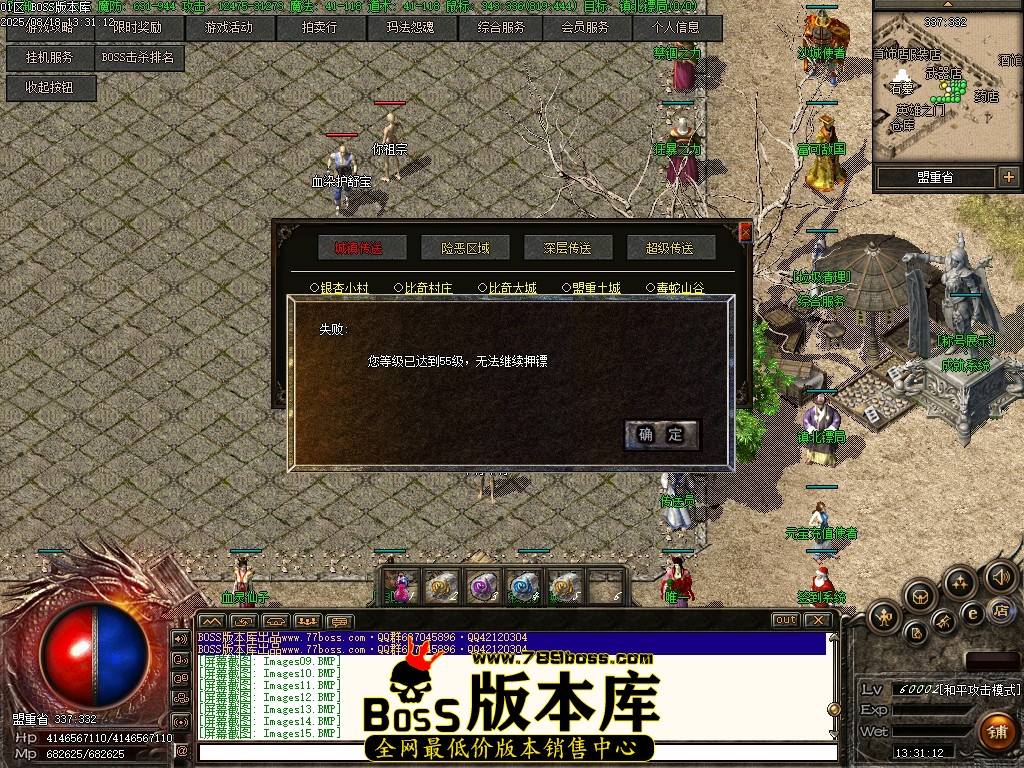 Images16压缩后.JPG