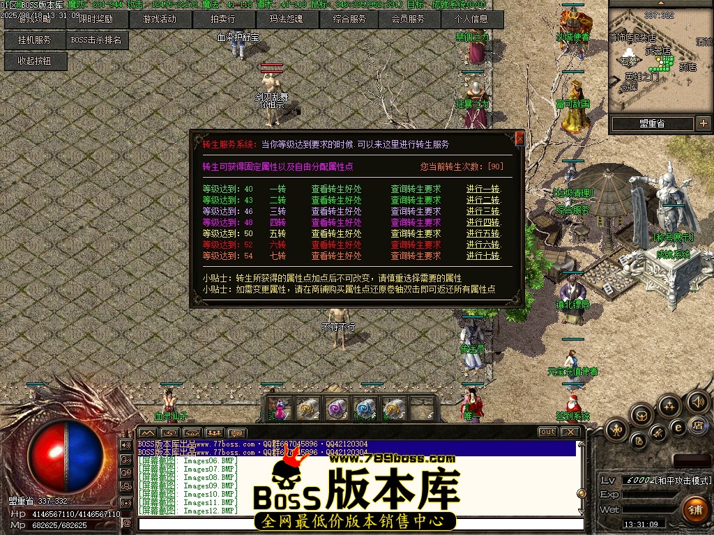 Images13压缩后.JPG