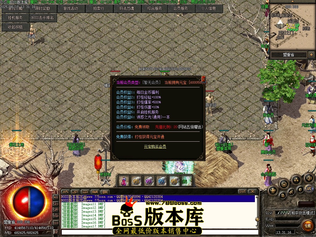 Images18压缩后.JPG