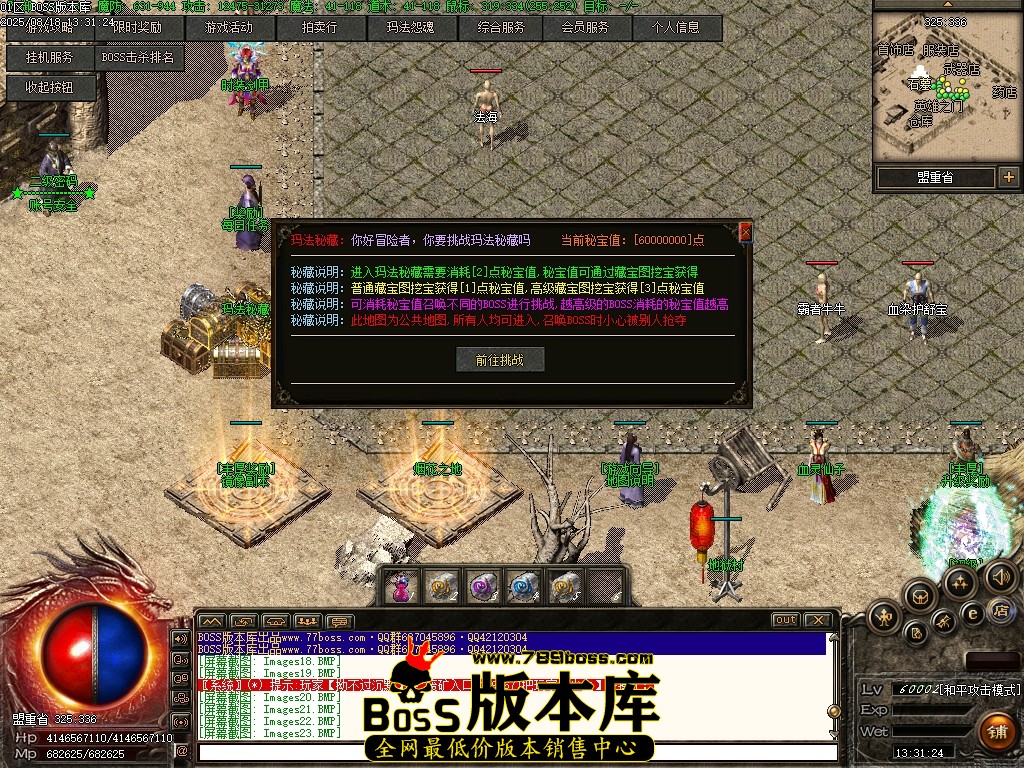 Images24压缩后.JPG
