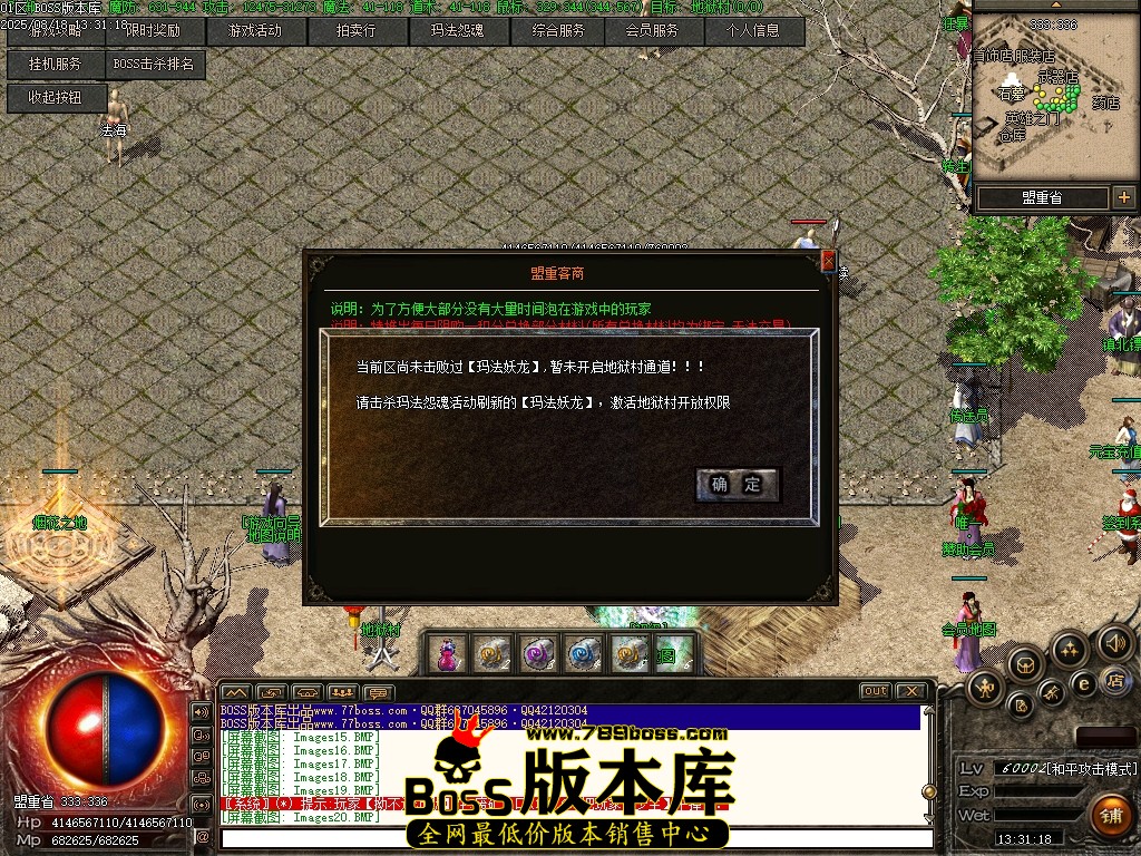 Images21压缩后.JPG