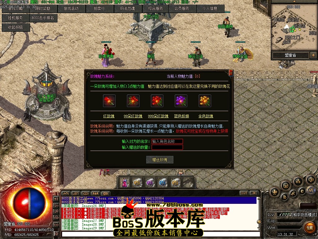 Images30压缩后.JPG
