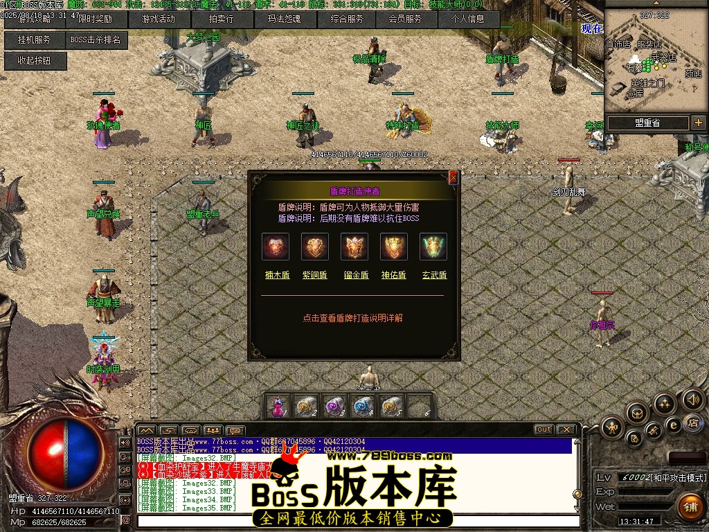 Images36压缩后.JPG