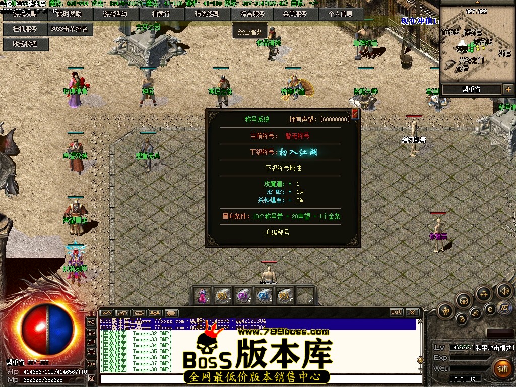 Images39压缩后.JPG