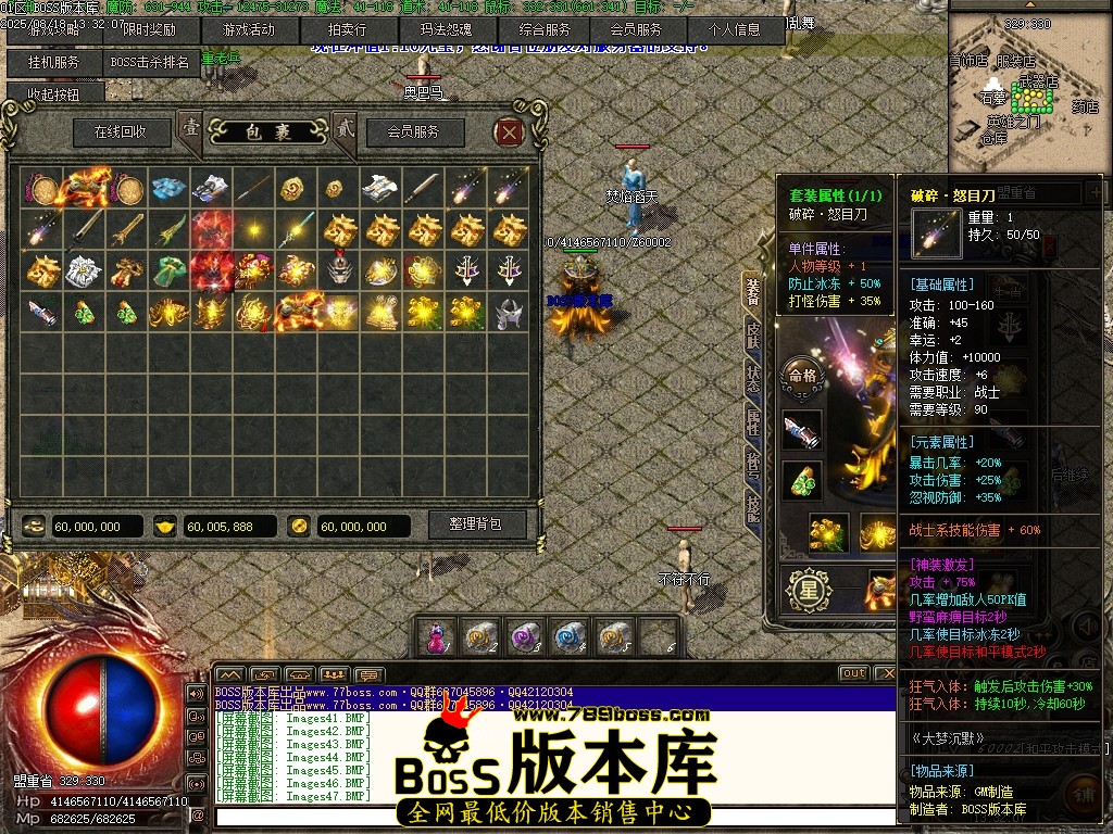Images48压缩后.JPG