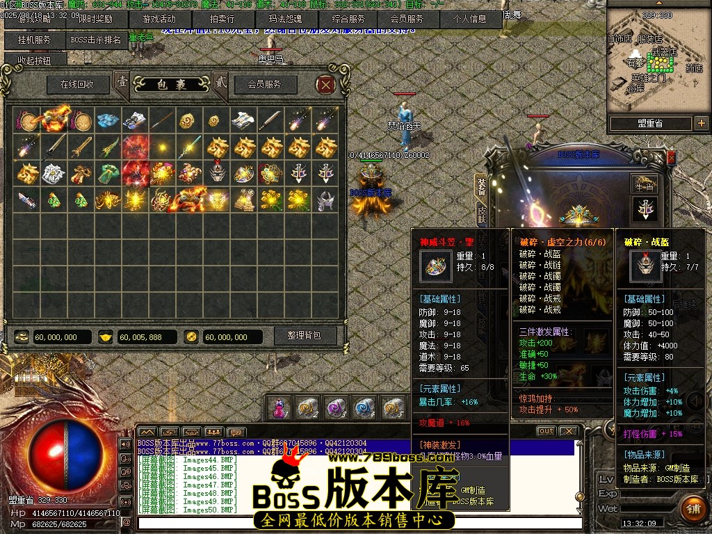 Images51压缩后.JPG