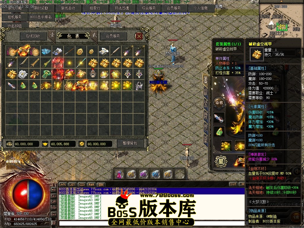 Images49压缩后.JPG